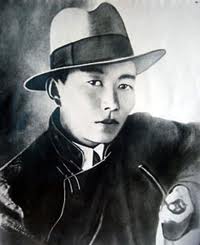 Д.Нацагдорж : Цагаан сар ба хар нулимс